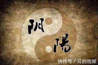 干货|一篇干货满满的文章，看完就知道你到底阴虚、阳虚，还是阴阳两虚