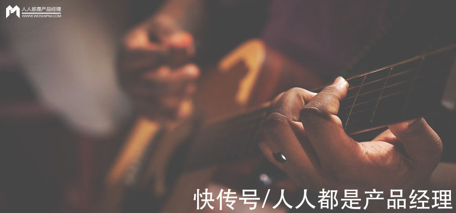 腾讯音乐|数字音乐洗牌并没有结束