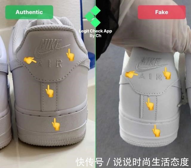 nike 耐克空军一号怎么辨别真假2021年教你60秒辨别真假空军一号!