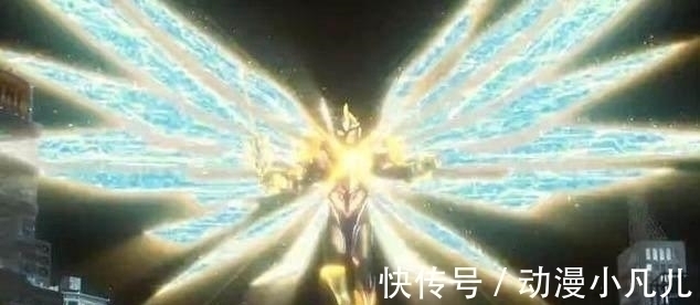 四奥|盘点新时代的五位奥特曼的最强形态, 他们的最强形态都超越了神秘四奥