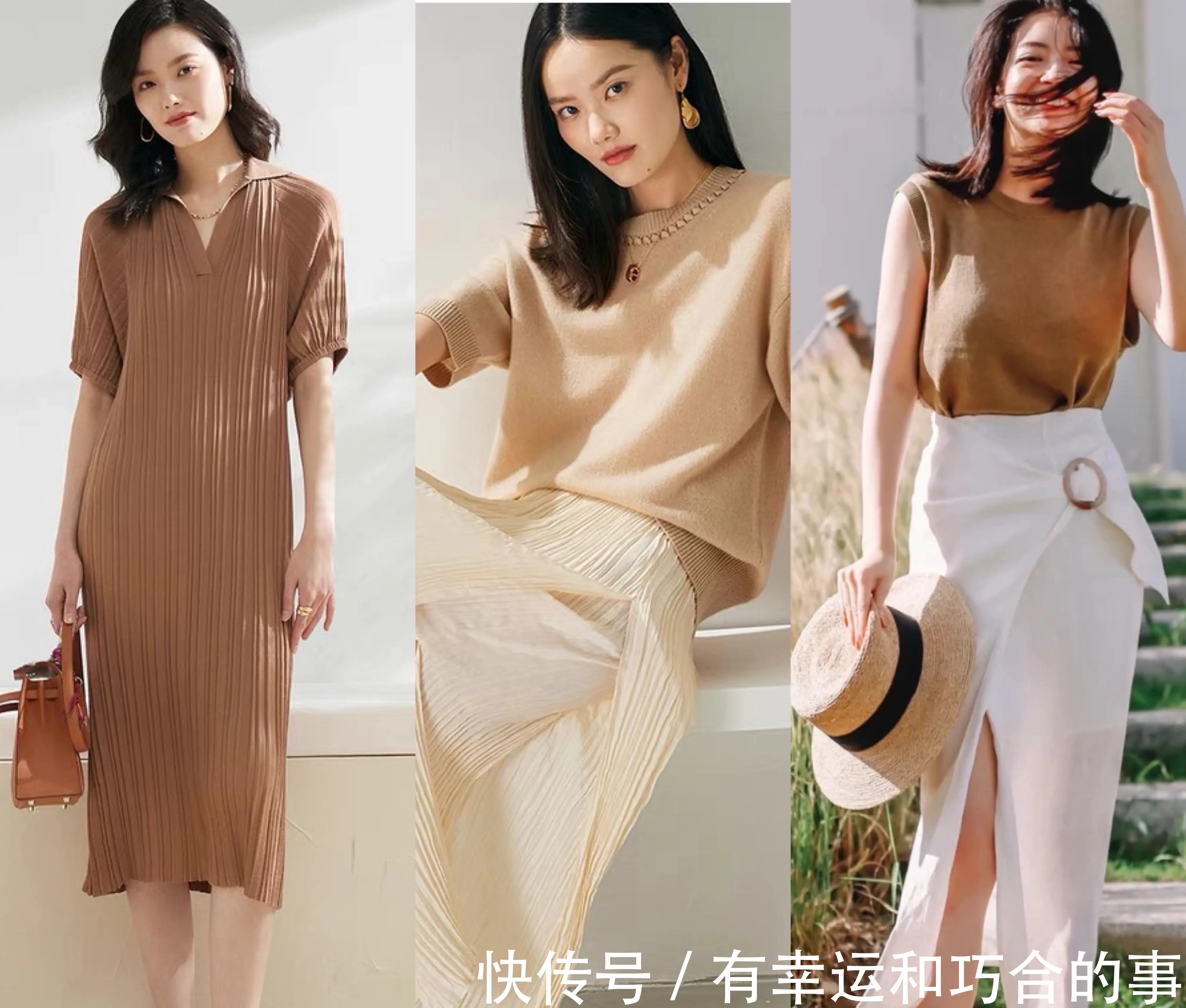 知性|夏季裙子不用多!真正懂穿搭的女人这几条够了,营造知性女人味
