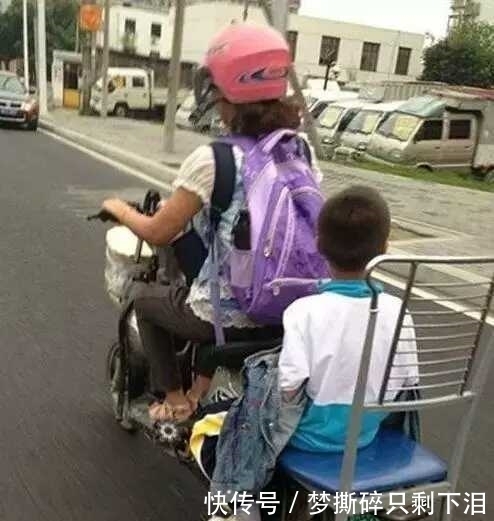 真大|同学,这道题你不会解答吗,也不看看老师戴的是什么,胆子真大啊