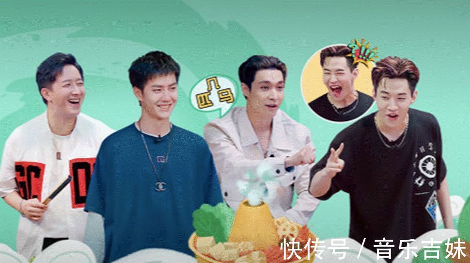 刘宪华|《街舞4》的回忆杀太久远，王一博插不上话，只能默默微笑