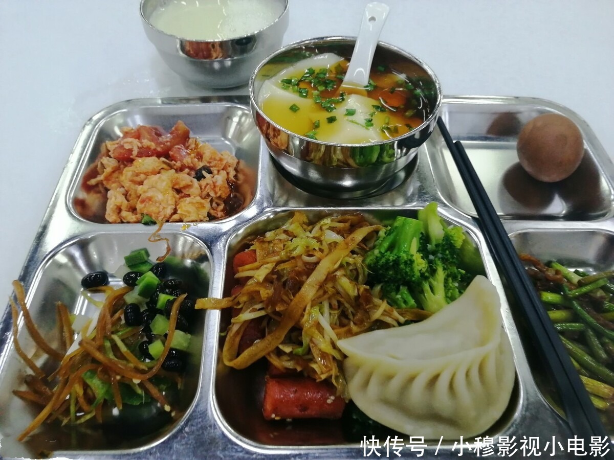 白沙沙|得了高血压不能吃什么食物？能吃什么食物？这篇科普说清楚！