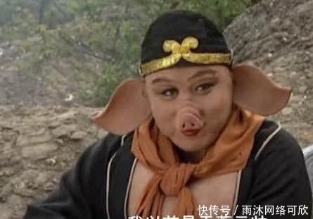 兄弟|昔日的天蓬元帅,不幸落入猪圈,但为何要咬死猪母和兄弟