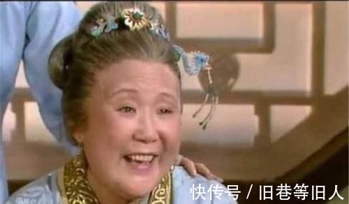 贾母|红楼梦 她见到初来贾府的黛玉后, 是怎么夸黛玉的!