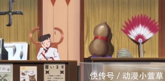 大蛇丸|博人传:为何壳组织不敢来木叶村?看看木叶村现存的三种极致力量