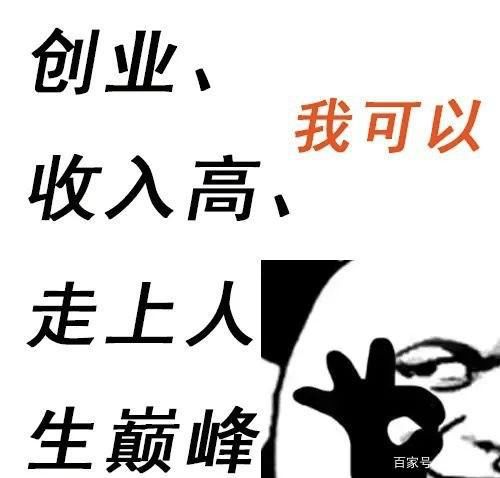 解释|亲戚眼中你的专业VS实际上的专业，大学生：我想解释清楚太难了！