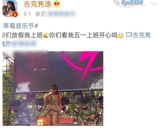 整治|与其指责炫富，不如想想他们为什么能够如此高调炫富，如何整治？