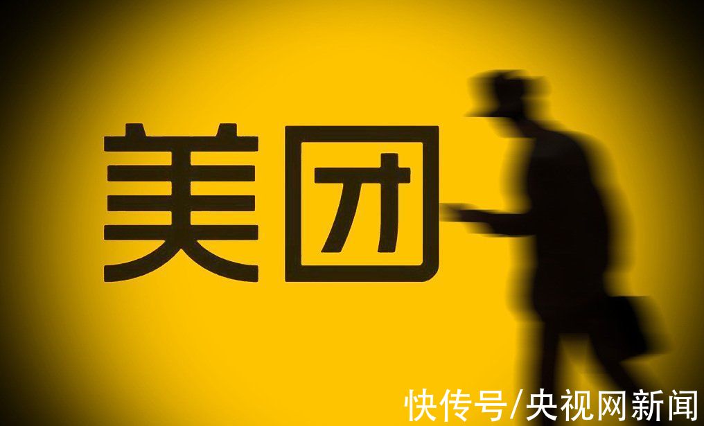 监管|垄断面前，市场会失灵，但监管不会