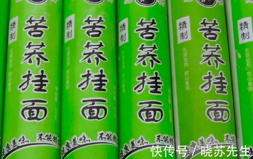 晒晒我家的囤货，一应俱全，营养丰富，2个月不出门也饿不着