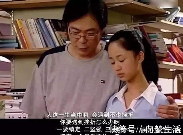 安东尼|“三岁看小，七岁看老”，从小有这四个特征的孩子，将来会很优秀