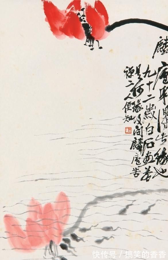 绘画|齐白石送给弟子的一幅画，10只蝌蚪隐藏宝藏，送给懂画的人
