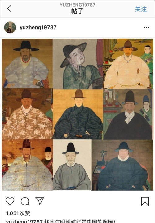 汉服“韩化”再上热搜!中国编剧回击:这妥妥的明朝汉服!没文化