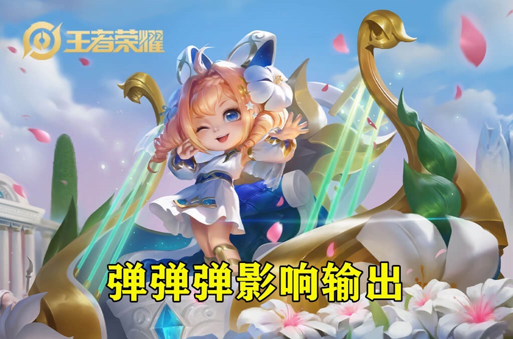 讨厌|王者荣耀中让人心态爆炸的几个英雄，蔡文姬上榜，守约被双倍讨厌