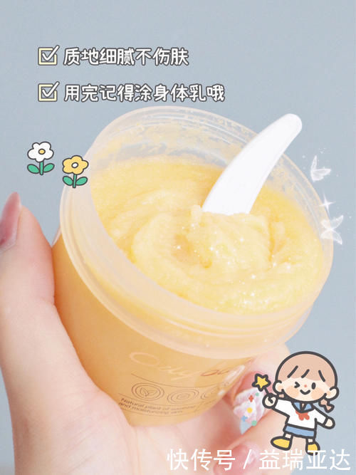 美白|真的白了!冷白皮都在用的美白好物,后悔没早点用!