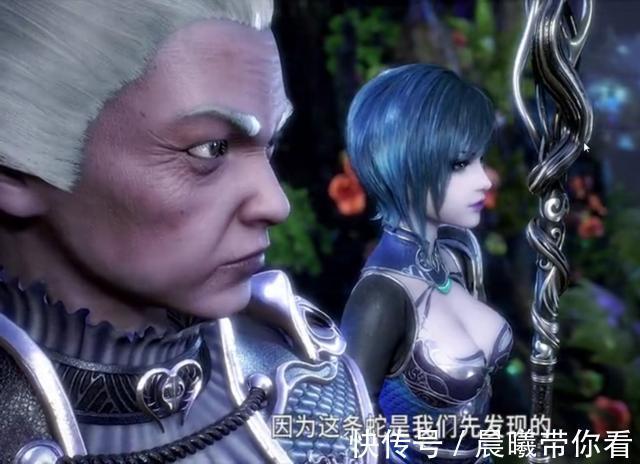 答案|斗罗大陆：孟依然是小舞的“情敌”？她的这个表情是答案