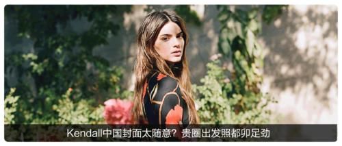 【会穿】大衣的最佳CP原来是它？