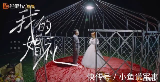 章贺|《再见爱人》,真正的男人看了会沉默女人看了会流泪