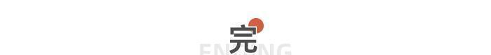 图鉴|单身女孩买房图鉴：如何拥有自己的第一套房子？