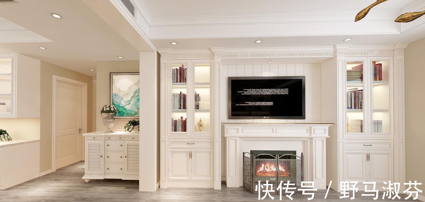 180㎡现代简约风,现代与复古并存,尽显精致生活格调