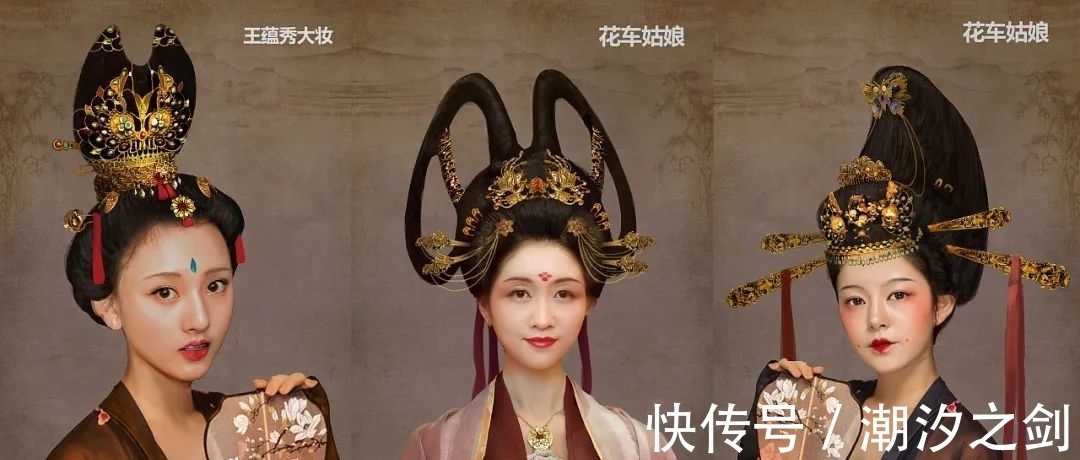汉代|中国女性千年妆容复原:秦汉素雅,魏晋风流,唐代女子最惊艳!