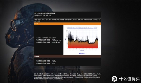 rtx|水冷散热Ti给力了！机械革命旷世游戏本拆解评测