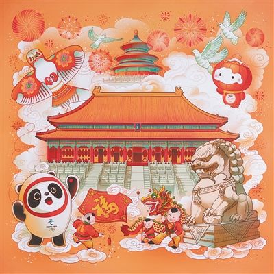 春夏秋冬|迎冬奥 赏年画 过大年（新时代画卷）