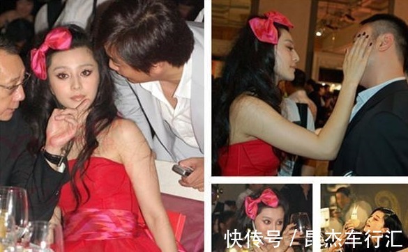 |14张搞笑的明星错位照:迪丽热巴的腿,岳云鹏的头,杨幂的胸