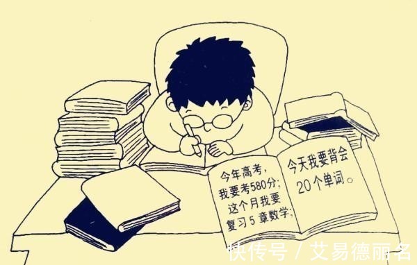 老师|要想孩子成绩好,只需家长掌握三招!