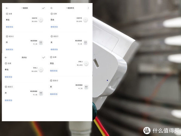 增压泵|智能插座只能在室内使用？室外用注意这三个方面