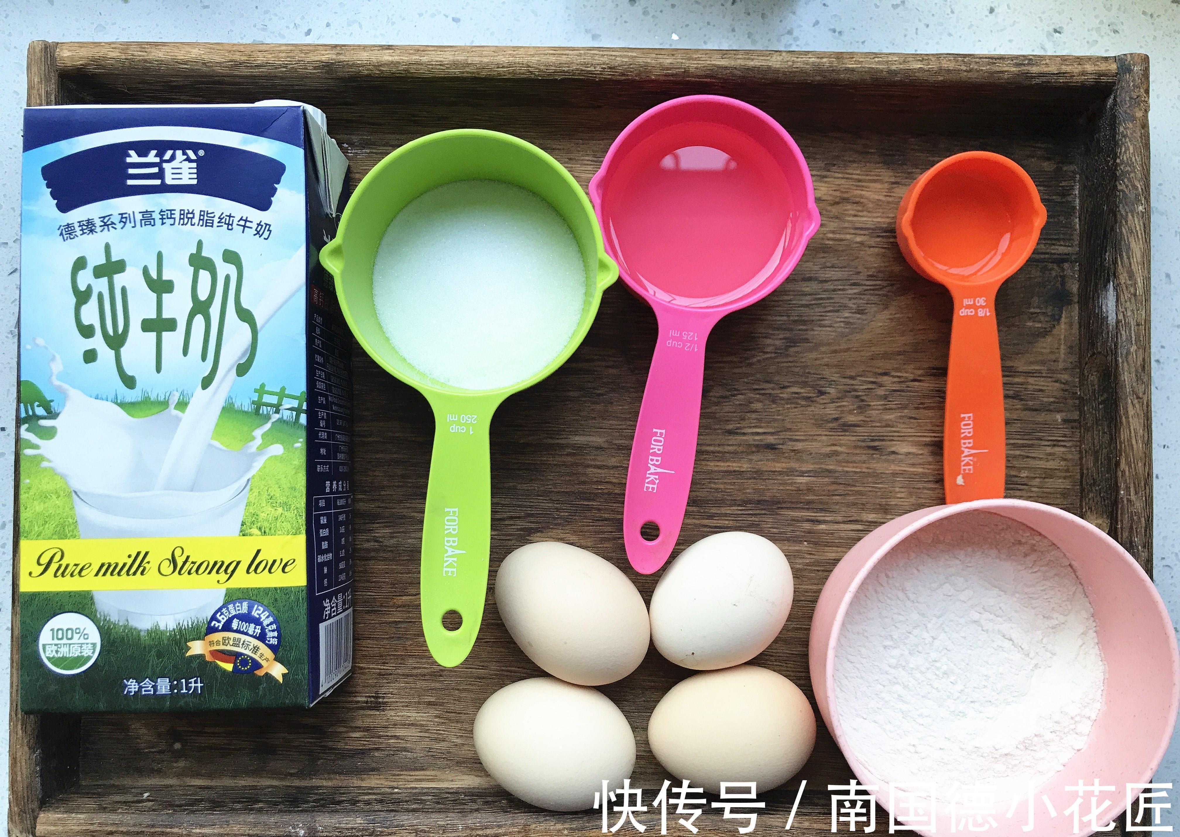 28块钱买了一斤肉松小贝,花了8块钱自己做了2斤,真简单