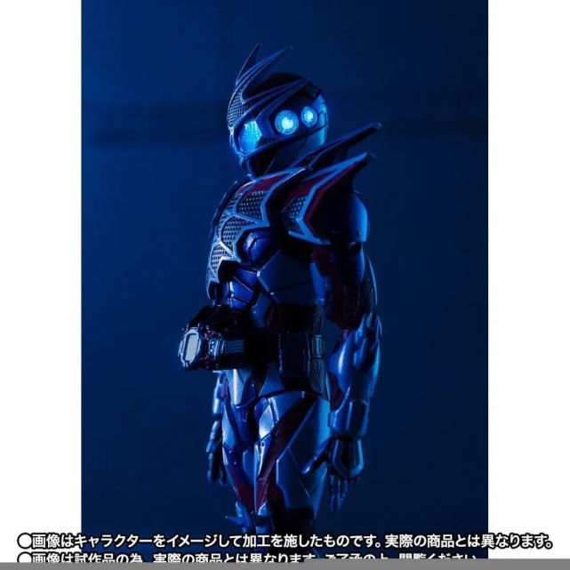 情报|假面骑士Demons蜘蛛基因组SHF情报公开,附带手机枪50与猎鹰恶魔印章