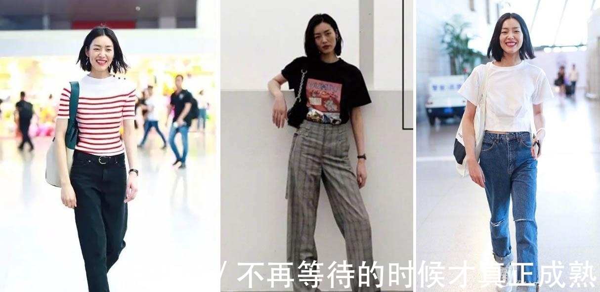 穿衣|看了那么多穿衣模板，还是不会穿？掌握2点穿搭思路，穿搭简单了