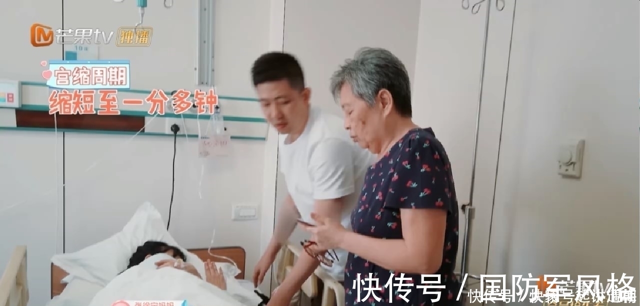 顺产|李艾顺产来不及打无痛，10分钟就生下孩子，婆婆千万不要生女儿