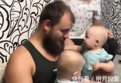 宝宝|爸爸剪掉长胡子戏弄宝宝,1岁双胞胎姐妹看到后,表情笑翻网友