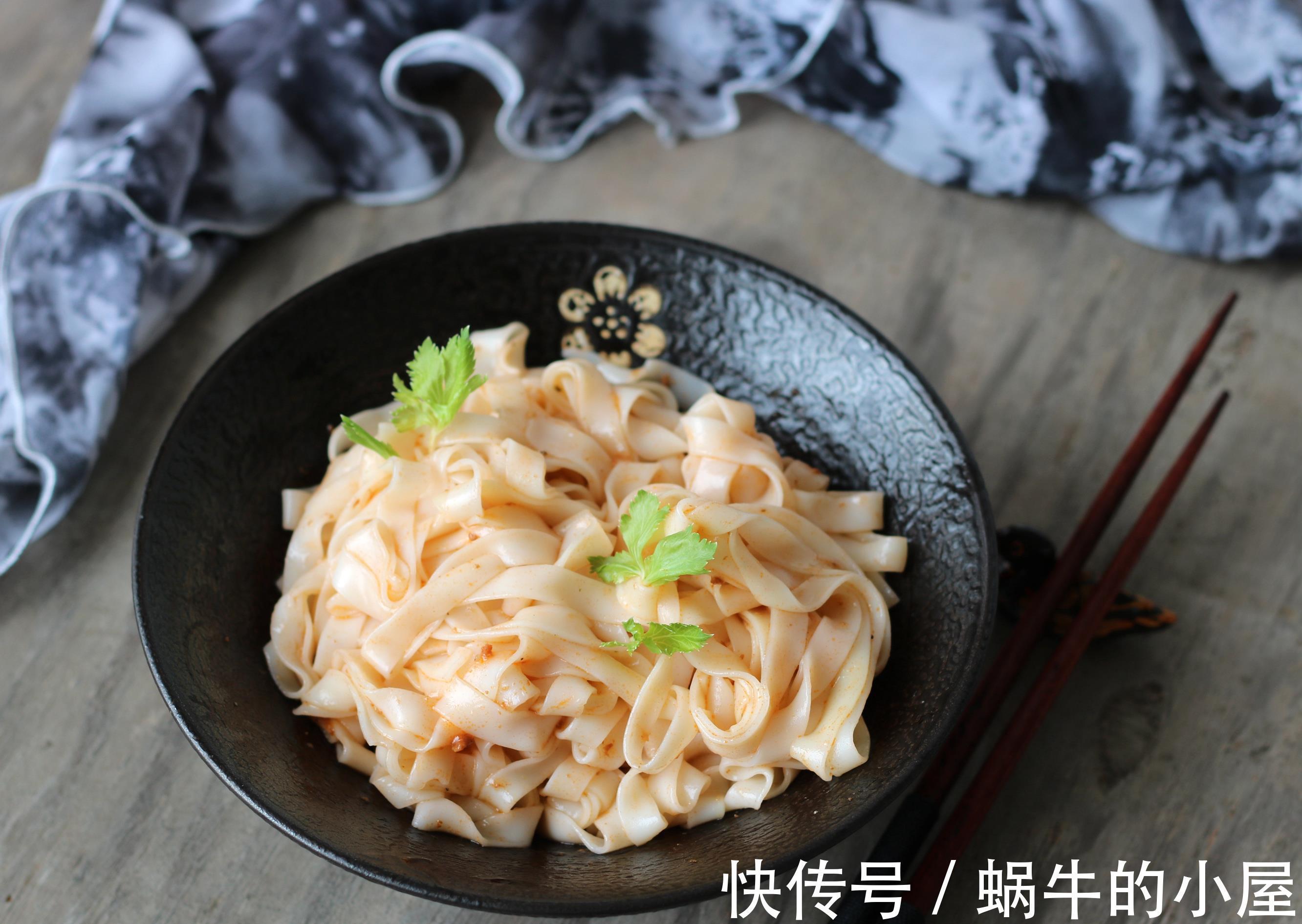 消化|夏天吃面就馋这一口,加它拌一拌,劲道好吃易消化,碗底都舔干净