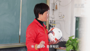 足球梦|新华全媒+｜“足球妈妈”的足球梦