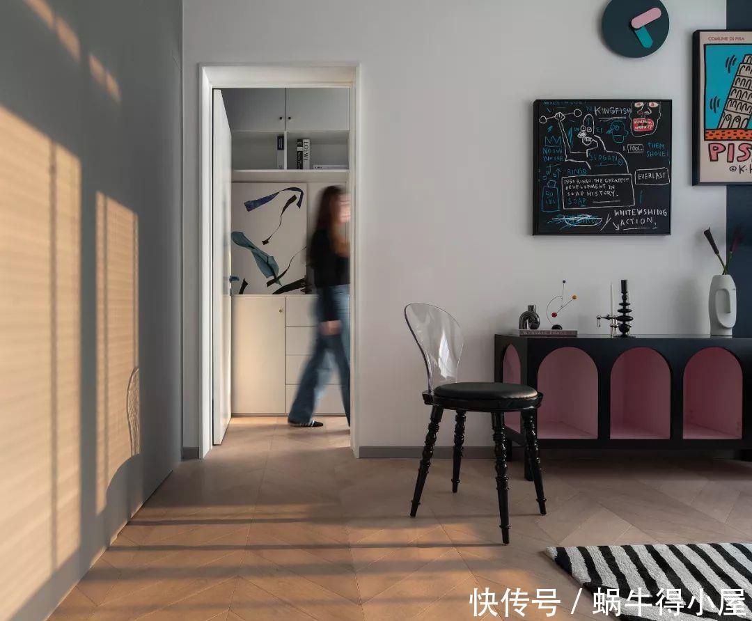 空间|96㎡摩登个性小户型,这样的隐形门设计,还真是头一次见!