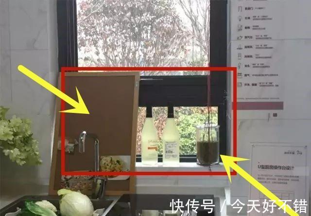 新房|刚搬新房!邻居赞叹:这23处装得真实用!想得太周到了
