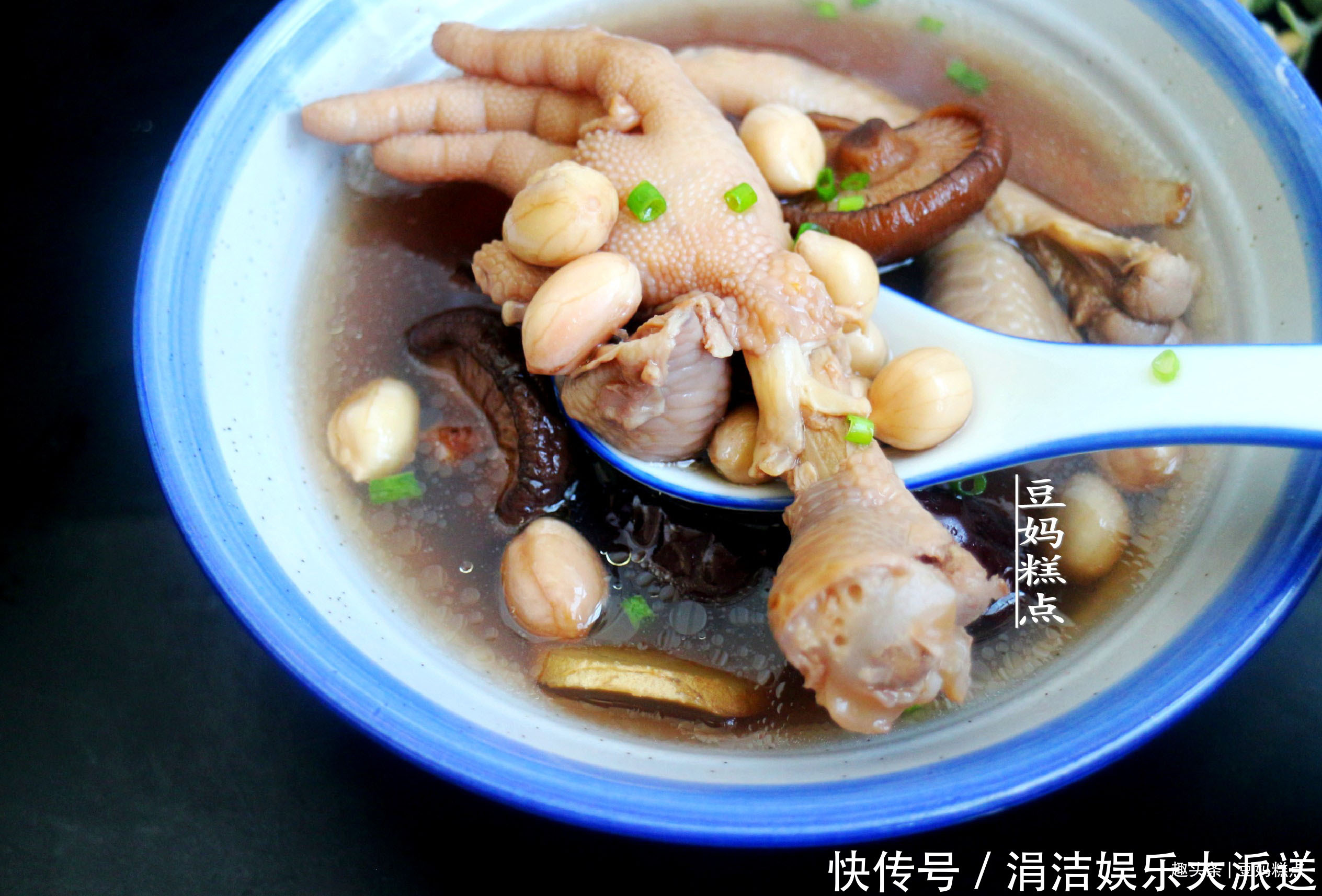 喜欢|秋天,教你做鸡爪花生汤,一锅不到20块,老少都喜欢