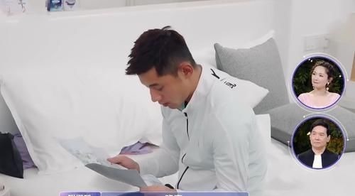 张继科睡醒后掀开被子,不经意间掉落一个东西,金晨爸爸瞬间变脸