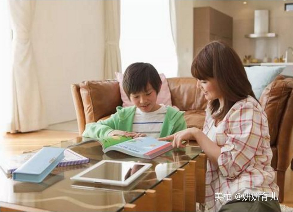 脾气|想让孩子脾气好,父母不妨试试“共生效应”,比打骂管用