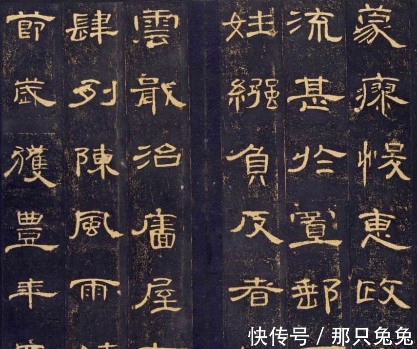 张旭@如果是书法考试,这些题目你能做几道?60分算过关!(收藏)