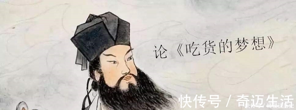 中国诗词!古诗还能这样写!五首让人从头笑到尾的古诗词,第一首就笑翻你!