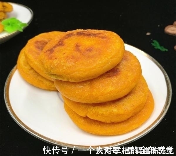 面团|南瓜饼这么做,吃了一个还想吃一个,又香又糯