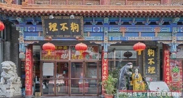 冷清|全聚德、狗不理这些老店门前冷清,这是失宠了网友又贵又难吃