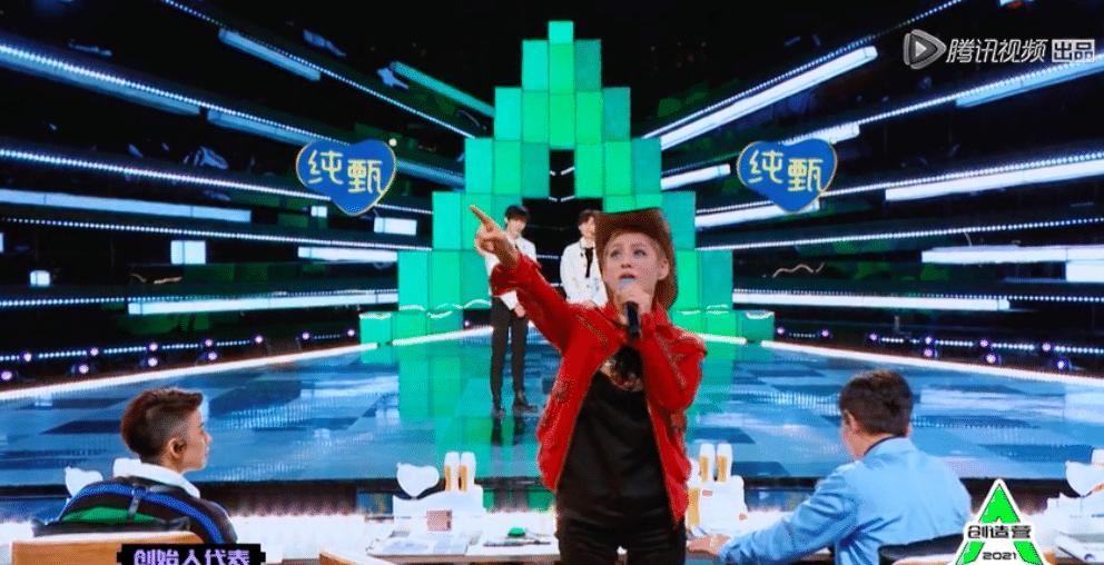 创造营剧本杀：内卷时代，秀芬和小哥哥还够用吗？