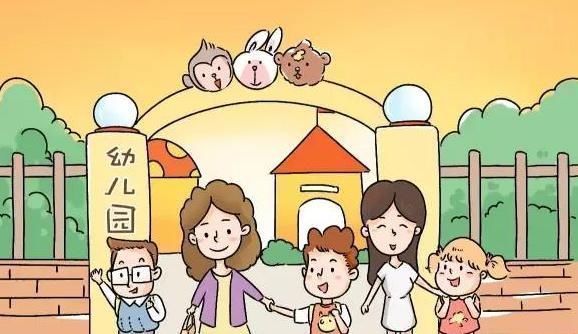 入园|上幼儿园第一天不哭的娃,多半来自这3种家庭,希望你家娃在其中