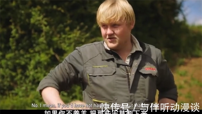 養(yǎng)羊|9.6分,這節(jié)目可把大明星虐爽了